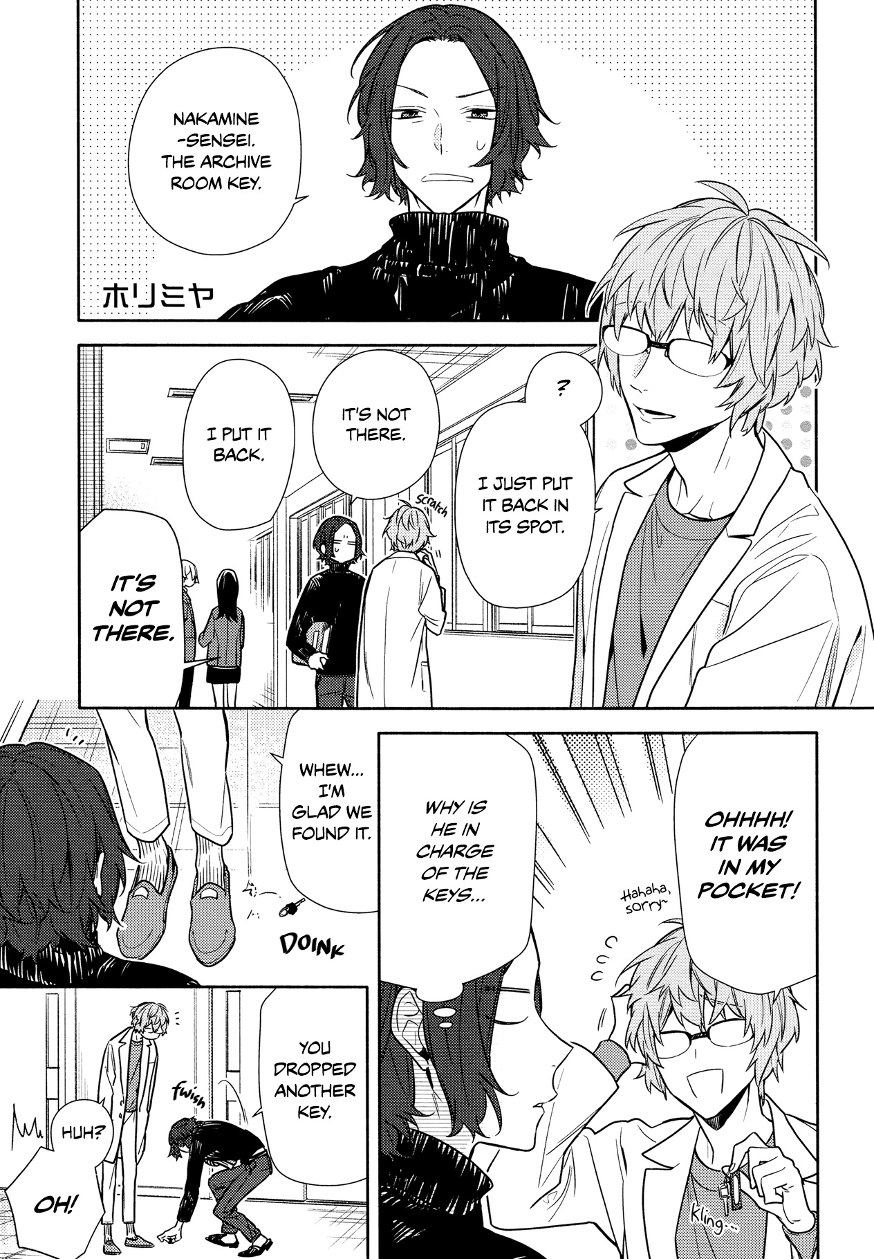 Horimiya, Chapter 110 image 01